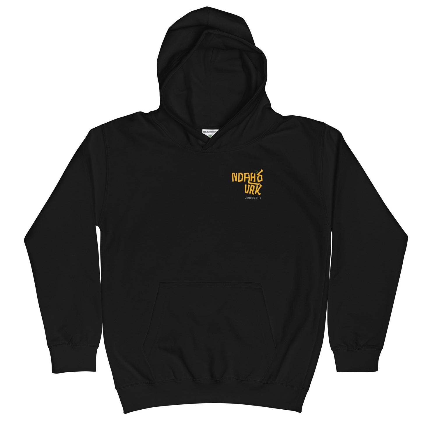 Noah's VRK Kids Hoodie