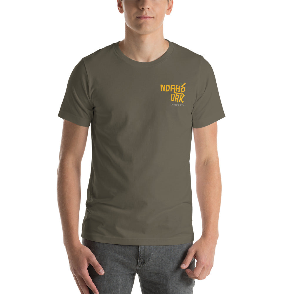 Noah's VRK God Never Fails Unisex t-shirt