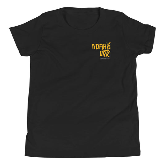 Noah's VRK Promise Of Hope Youth Short Sleeve T-Shirt